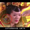49图库澳门开奖现场+开奖直播